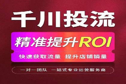 百度推广运营实战经验分享：案例解析与策略